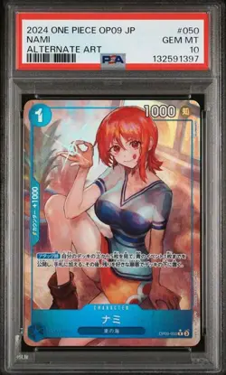2024 ONE PIECE JAPANESE EMPERORS IN THE NEW WORLD #050 NAMI ALT ART PSA 10 - Image 1