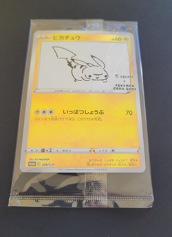 Pokemon Card Game Pikachu Yu Nagaba Promo 208/s-p SEALED Limited Japanese NM JP - Image 2