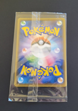 Pokemon Card Game Pikachu Yu Nagaba Promo 208/s-p SEALED Limited Japanese NM JP - Image 3