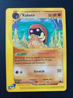 Pokemon Skyridge 2003 Rare Vintage WOTC All MINT Condition - Select from List - Image 3