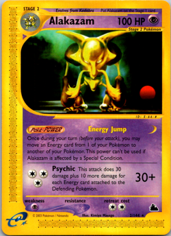 Pokemon Skyridge Set - Choose Your Card! 2003 Vintage WoTC E-Series - NM/LP - Image 3