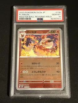 PSA 10 Eevee Flareon Vaporeon Jolteon Master Ball 151 Pokemon Cards Japanese - Image 4