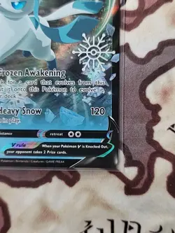 Glaceon V - (Holiday Calendar) 040/203 Miscellaneous Cards & Products Holo - Image 4