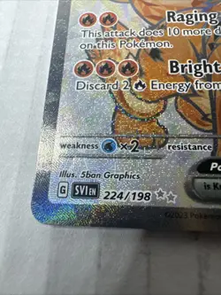 Pokemon TCG Arcanine EX Holo Card 224/198 SV01 Scarlet & Violet Base Set NM - Image 2