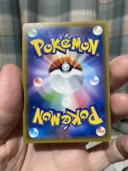 Pokemon Card Armored Mewtwo 365/SM-P Promo Holo Rare Japanese 2019 LP - Image 4