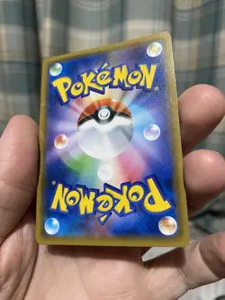 Pokemon Card Armored Mewtwo 365/SM-P Promo Holo Rare Japanese 2019 LP - Image 5