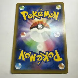 Pokemon Card Armored Mewtwo 365/SM-P Promo Holo Rare Japanese 2019 LP - Image 5