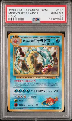 Pokemon Misty's Gyarados Gym Japanese Holo Rare #130 PSA 10 Gem Mint - Image 1