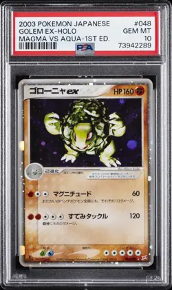 2003 POKEMON JAPANESE MAGMA VS AQUA 1ST EDITION #048 GOLEM EX-HOLO PSA 10 - Image 1