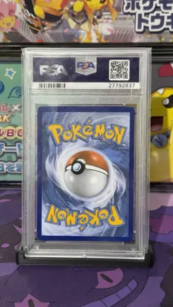 Pokemon XY Promo - Charizard EX XY121 - PSA 8 - Image 2