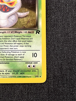 Pokemon TCG Dark Arbok 2/82 Team Rocket Holo LP - Image 5