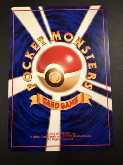 Pokemon TCG Japanese Lt Surge Pikachu No 25 City Gym LP - Image 3
