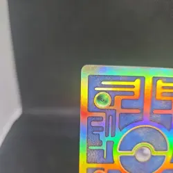 Pokemon TCG Ancient Mew Movie Promo Rare - Image 4