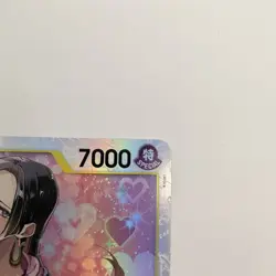 Boa Hancock PRB02-017 - One Piece TCG - SR Foil Near-Mint English - Image 4