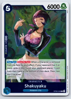 One Piece - OP08-052 - Portgas.D.Ace - Holo - US Seller - Image 1