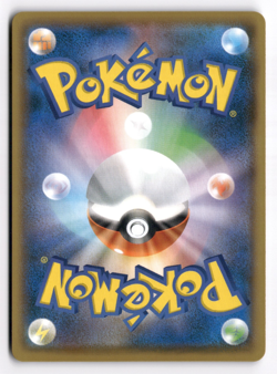 Flying Pikachu V RR 023/028 S8a 25th Anniversary - Pokemon Card Japanese [NM] - Image 2