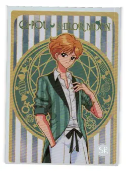 Q Pot Sailor Moon SR SR-54-36 Sailor Moon Crystal Anime Card - Image 1