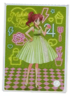 Makota Kiro SR SR-54-51 Sailor Moon Crystal Anime Card - Image 1