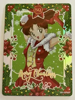SAILOR MOON XMAS Transparent SM-SQ-007 Sailor Moon 31st Anniversary Anime Card - Image 1