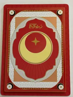 SAILOR MOON XMAS Transparent SM-SQ-007 Sailor Moon 31st Anniversary Anime Card - Image 2