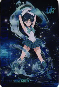 SAILOR MERCURY UR NO.1 Sailor Moon Demon Cosmos Anime Collectible Card - Image 1
