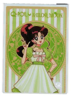 Q Pot Sailor Moon SR SR-54-35 Sailor Moon Crystal Anime Card - Image 1