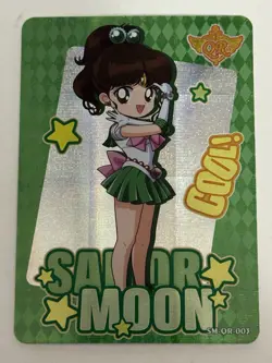 SAILOR JUPITER QR SM-QR-003 Sailor Moon Anime Collectible Card - Image 1