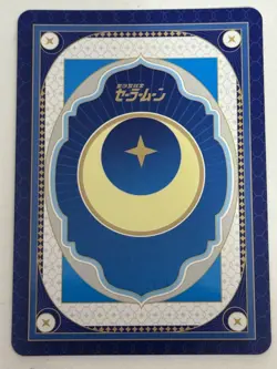 SAILOR JUPITER QR SM-QR-003 Sailor Moon Anime Collectible Card - Image 2