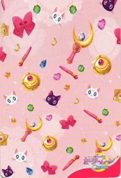 Chibiusa Tsukino UR NO.11 Sailor Moon Demon Cosmos Anime Collectible Card - Image 2