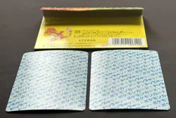 Rare Japanese Pokemon Card Top sun case Topsun cards Lapras & Mankey Blue back - Image 3
