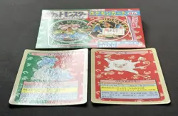 Rare Japanese Pokemon Card Top sun case Topsun cards Lapras & Mankey Blue back - Image 4