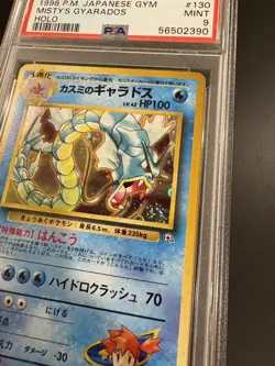 PERFECT SWIRL PSA 9 Misty's Gyarados #130 1998 Holo Gym Japanese Pokemon Card - Image 2