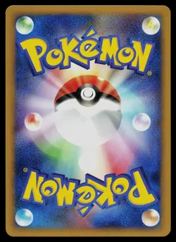 Pokemon Card - Falkner's Dodrio VS 004/141 Common 1st Edition - Image 2