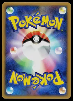 Pokemon Card - Pryce's Delibird VS 045/141 Common 1st Edition - Image 2