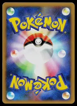 Pokemon Card - Whitney's Technical Machine 01 VS 107/141 Uncommon 1st Edition - Image 2