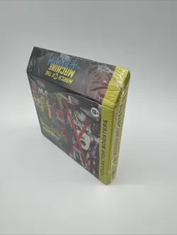 MTG March of the Machine: The Aftermath Collector Booster Box Sealed & New! - Image 2