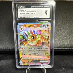 2024 POKEMON JPN SV8A-TERASTAL FEST EX #022 FLAREON EX CGC 9 - Image 1
