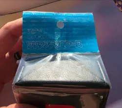 Japan pokemon center Glory of Team Rocket TCG Deck box IN UK - Image 2