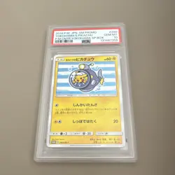 Pokemon 2018 SM Promo Yokohama's Pikachu #280 PSA 10 Japanese Card - Image 1