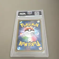 Pokemon 2018 SM Promo Yokohama's Pikachu #280 PSA 10 Japanese Card - Image 2