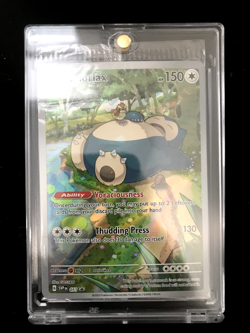Pokemon TCG Snorlax SVP051 Scarlet and Violet 151 Promo 🔥SEALED!🔥 - Image 1