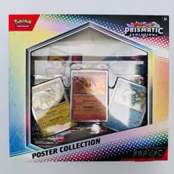 Pokemon Prismatic Evolutions Bulk Lot Premium Figure Collection Costco Bundle - Image 2