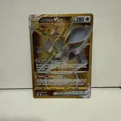 Arceus VSTAR 184/172 Brilliant Stars 2022 Secret Rare Pokemon NM - Image 1