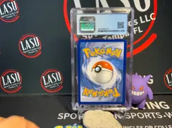 Machamp 59/108 Evolutions Holo Pokemon Blue Label CGC 8.5 w/ Sub Grades - Image 2
