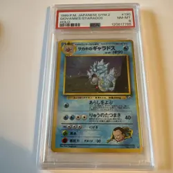 1999 Pokemon P.M. Japanese Gym 2 - 130 Giovanni's Gyarados - Holo PSA 8 NM-MT - Image 1