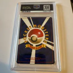 1999 Pokemon P.M. Japanese Gym 2 - 130 Giovanni's Gyarados - Holo PSA 8 NM-MT - Image 2