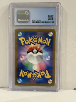 CGC PRISTINE 10 Mimikyu VMAX 077 JPN 2021 Pokemon VMAX Climax - Image 2