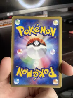 Venusaur Expedition 097/128 E-Series 1st Edition LP 2001 Japanese Pokemon Card - Image 3