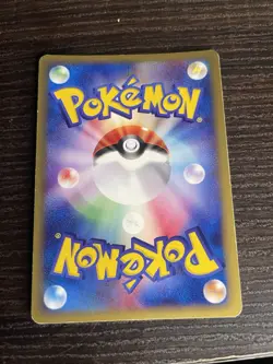 Venusaur Expedition 097/128 E-Series 1st Edition LP 2001 Japanese Pokemon Card - Image 4