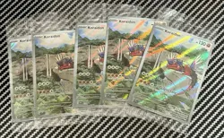 1x Pokemon Scarlet & Violet Elite Trainer Box # 014 Koraidon Promo Card Sealed! - Image 1